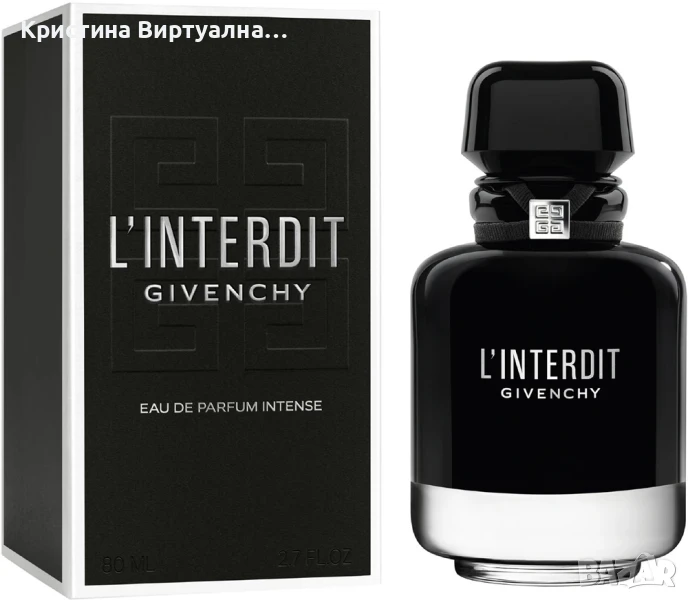 GIVENCHY L’Interdit Intense Дамски парфюми 80ml, снимка 1