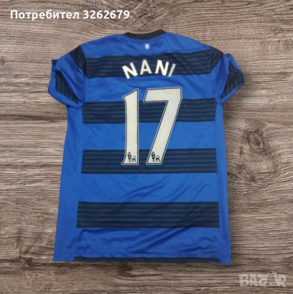 Nike Manchester united Nani 2011-2013 оригинална М, снимка 1