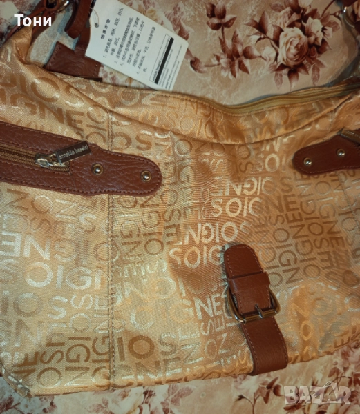 ARNALDO BASSINI Оригинал Нова Дамска Чанта от Естествена Кожа и Текстил с Етикет , снимка 1