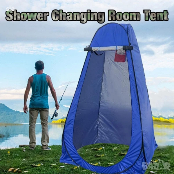 Палатка за душ или тоалетна, 150/150/190см, снимка 1