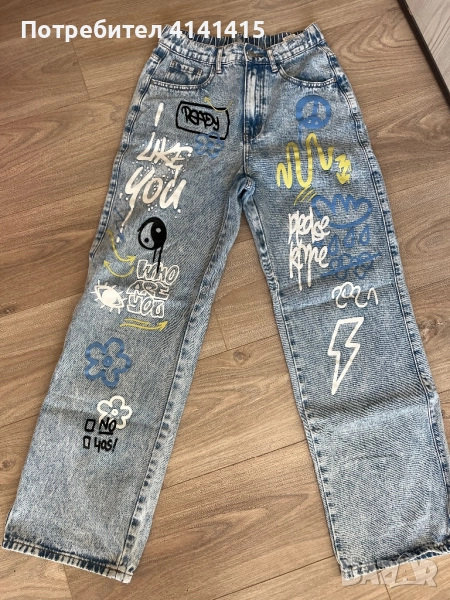 2 чифта Дънки, снимка 1