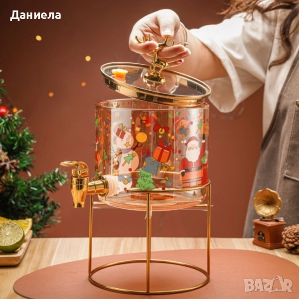 Стъклен диспансер за напитки 2,6л с коледен дизайн и златна стойка , снимка 1