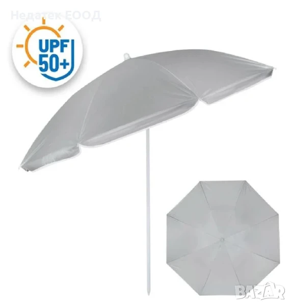Плажен чадър с метална рамка, UPF 50+, Ø1.80 м., снимка 1
