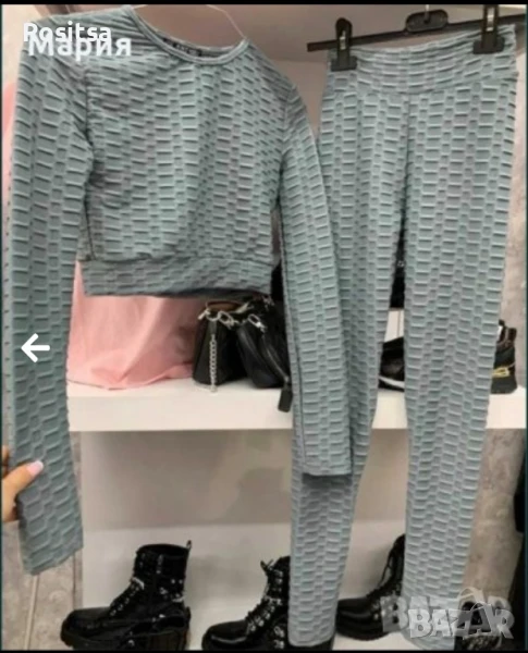Спортен комплект - цвят мента , снимка 1