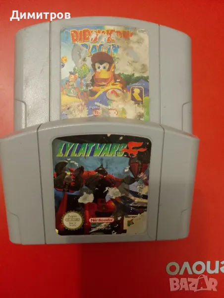 Diddy Kong racing+Lylat wars Nintendo 64 PAL, снимка 1