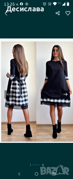 Рокля с интересен гръб., снимка 1