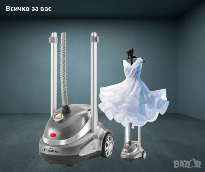 Ръчен парогенератор, Lexical, снимка 1