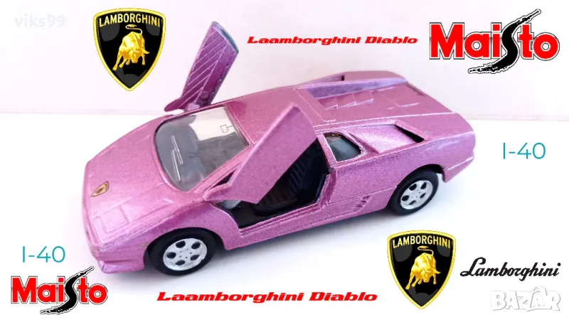 Lamborghini Diablo Maisto 1:40, снимка 1