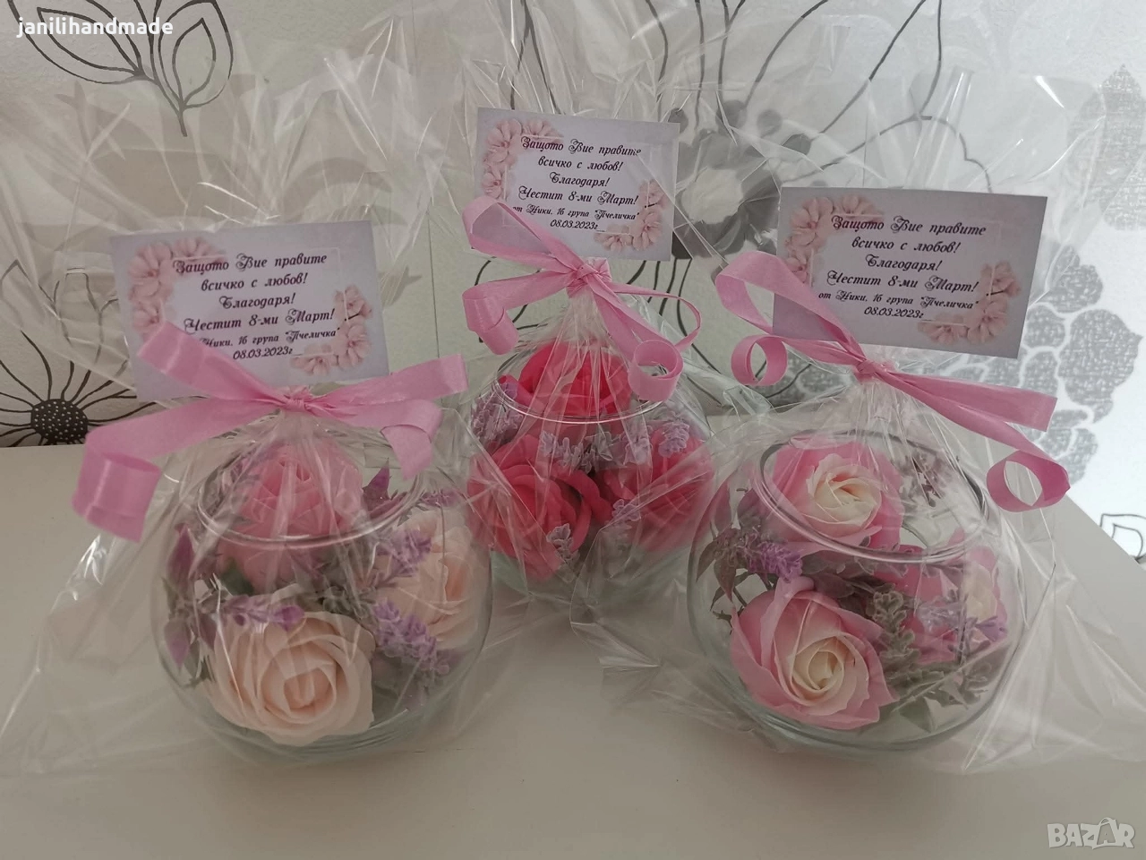 Стъкленици, 8ми март, цветя, снимка 1