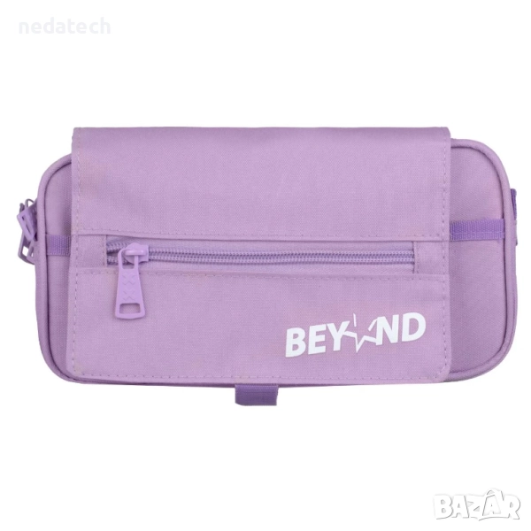 Несесер за училище, Лилав, 22x9x11см., снимка 1
