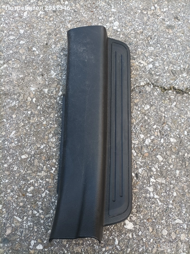 праг Шевролет Каптива Chevrolet Captiva, снимка 1