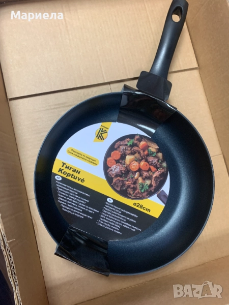 Немски Тигани Комплект 3 бр. / Kruger, снимка 1