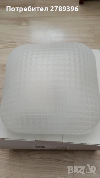 Немски стъклен ретро плафон, снимка 1