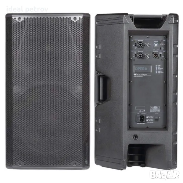 Активни тонколони Db opera 12, снимка 1