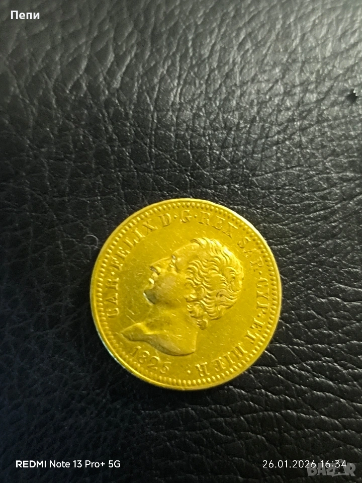 40 лири Карло Феличе Сардиния 1825 година, снимка 1