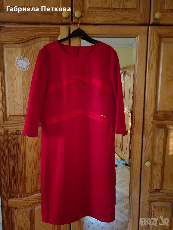 Рокля на Кенсол, снимка 1