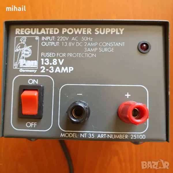 Захранващ блок 13.8 волта., снимка 1