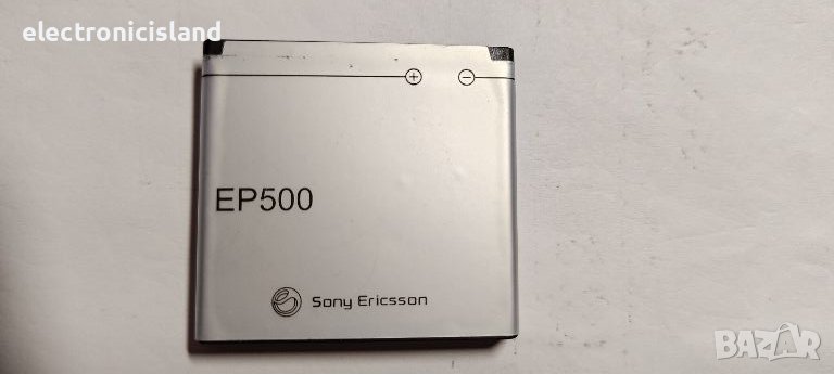 Батерия за Sony Ericsson EP500 1200mAh за Sony Ericsson Xperia ST17I ST15I SK17I WT18I X8 U5I E15i.., снимка 1