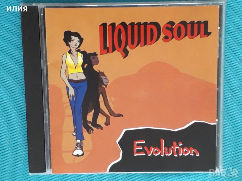 Liquid Soul(Jazz-Funk,Jazzy Hip-Hop)-2CD, снимка 1