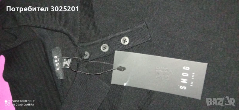 Мъжки  Официални Тениски с поло яка и копчета Л / ХЛ, снимка 1