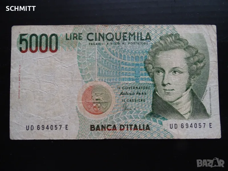 ИТАЛИЯ 5000 ЛИРИ, снимка 1