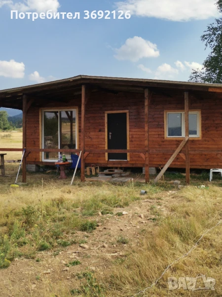  Имот с Вила , снимка 1