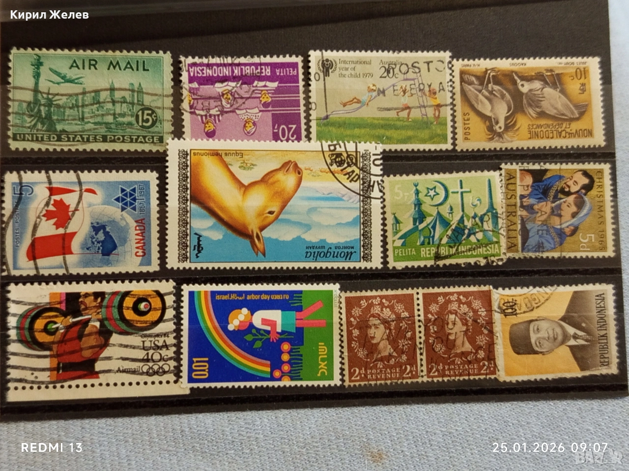 Стари пощенски марки от цял свят смесени КАНАДА, ИНДОНЕЗИЯ, АВСТРАЛИЯ за КОЛЕКЦИЯ 51991, снимка 1