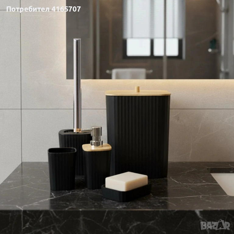 Комплект аксесоари за баня и тоалетна 6 части Cheffinger, снимка 1