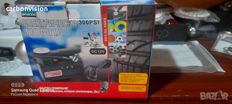 Компресор за гуми 12волта, снимка 1