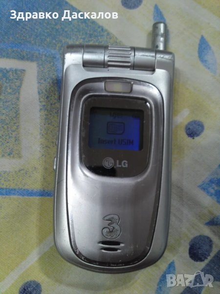 LG U8120, снимка 1