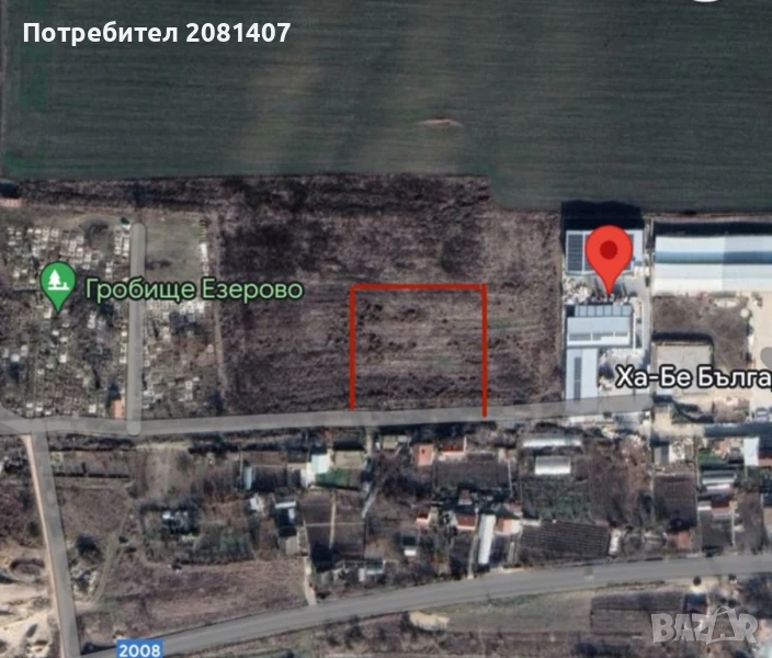 Парцел земеделска земя с.Езерово, снимка 1