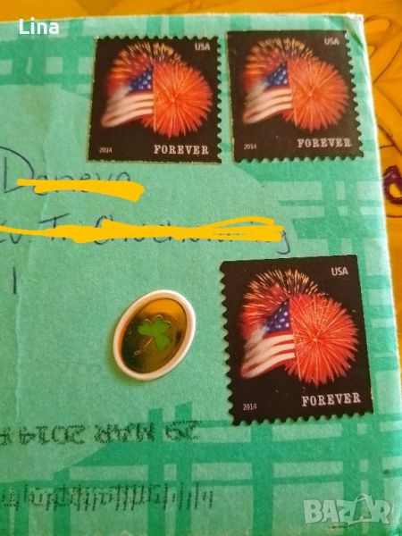 пощенски марки , снимка 1