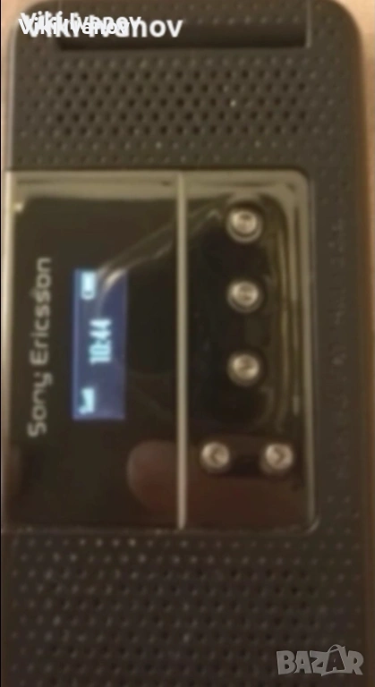 Сони ериксон R306, снимка 1