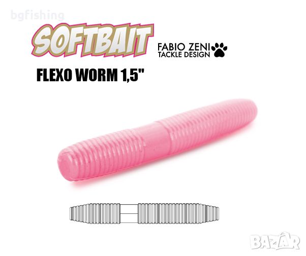 Силикон Fabio Zeni - Flexo Worm, снимка 1