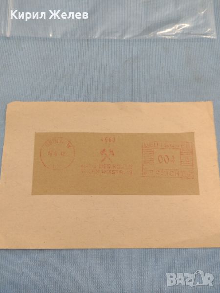 Стар пощенски плик с печати Дойче Райх поща за КОЛЕКЦИЯ ДЕКОРАЦИЯ 45878, снимка 1
