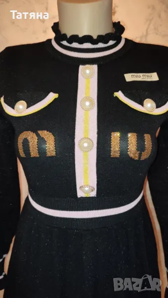 Нова Рокля на Miu Miu, снимка 1