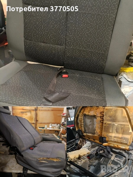 Претапициране , снимка 1