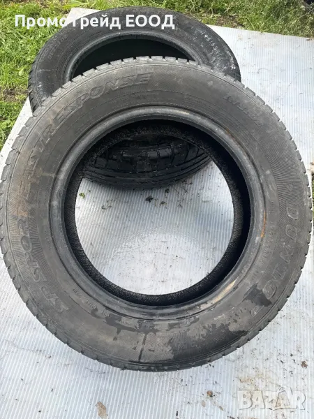 Два броя летни гуми гума Дънлоп Dunlop 195/65 15R 15”, снимка 1