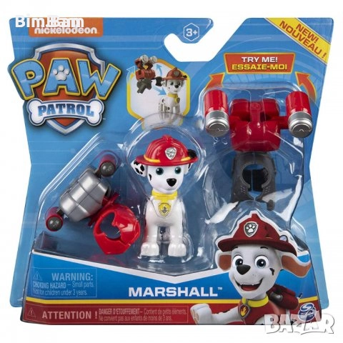 Кученце Marshall Paw Patrol с два броя екипировка, снимка 1