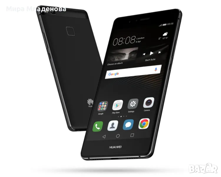 Смартфон Huawei P9 Lite, снимка 1