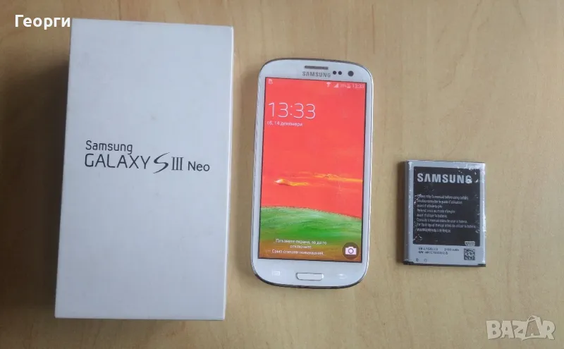 Samsung Galaxy S3 Neo 16GB с кутия и протектор , снимка 1