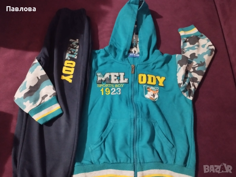 Екип 4/5 год. За 15,50 лева, снимка 1