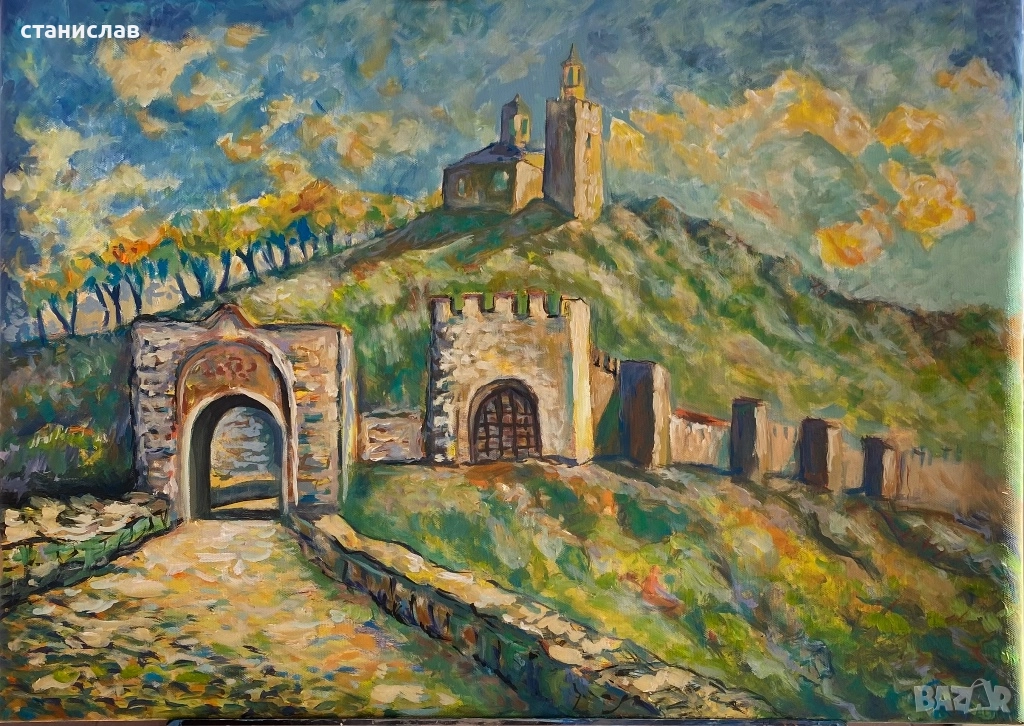 Царевец , снимка 1