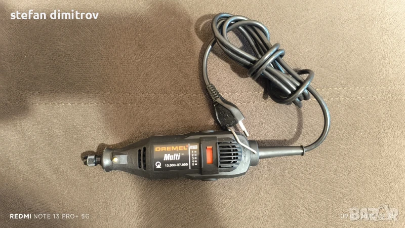 Dremel Multi 125 w , снимка 1