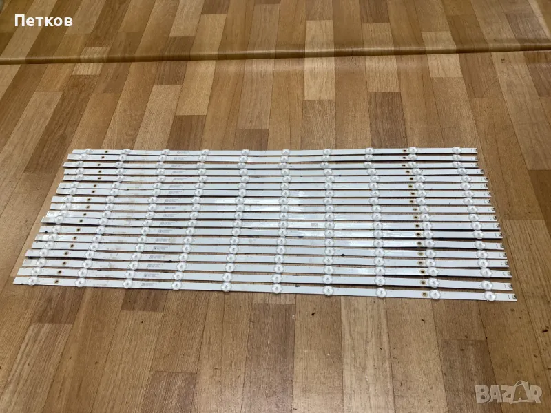 70PUS8506-12  LB7000S V0_00, снимка 1