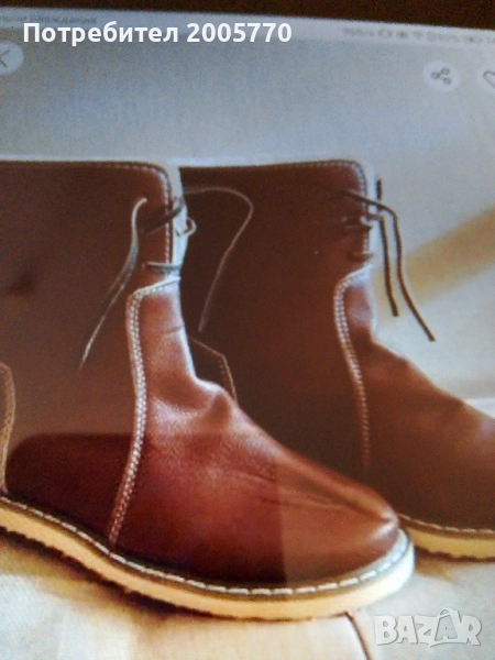 Нови дамски кожени боти, снимка 1