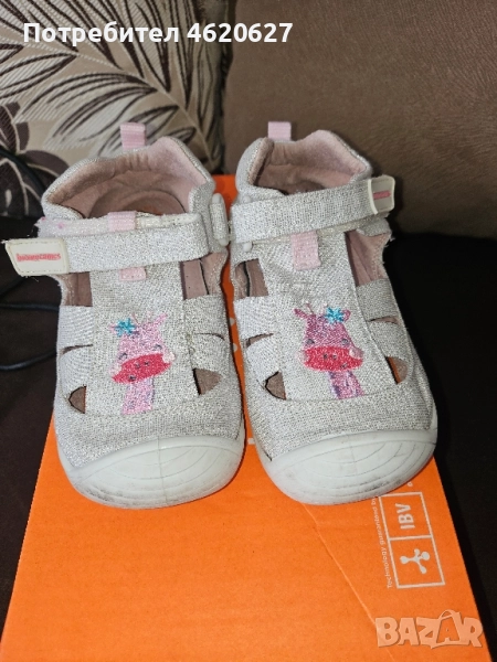 Детски Сандали Biomecanics 24 номер , снимка 1