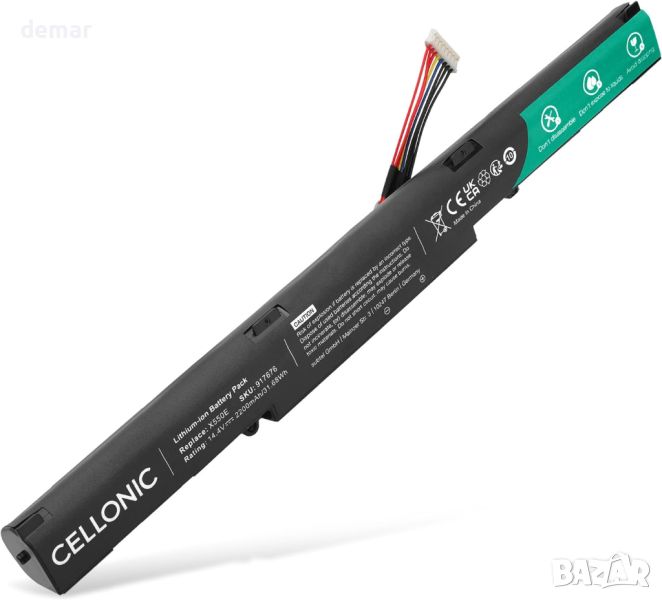 CELLONIC батерия, съвместима с ASUS A750J A750JA A750JB F750J F750JA F750JB F751LAV F751LB 4400mAh, снимка 1