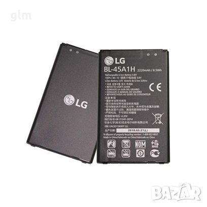 Нови!! Батерия за LG K10, K420N BL-45A1H, снимка 1