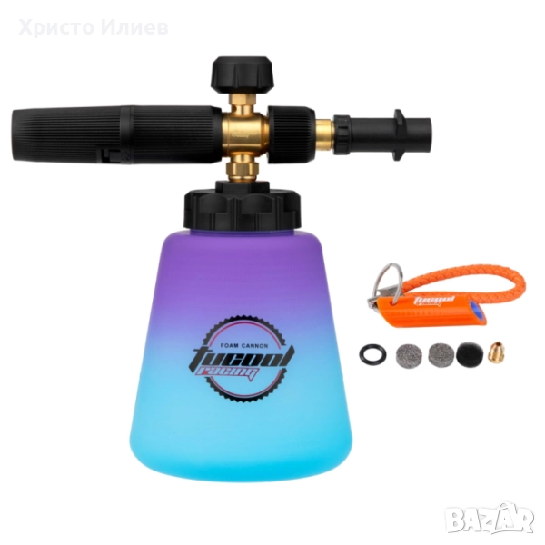 Накрайник за водоструйка Karcher пенообразувател Керхер Дюза за пяна, снимка 1